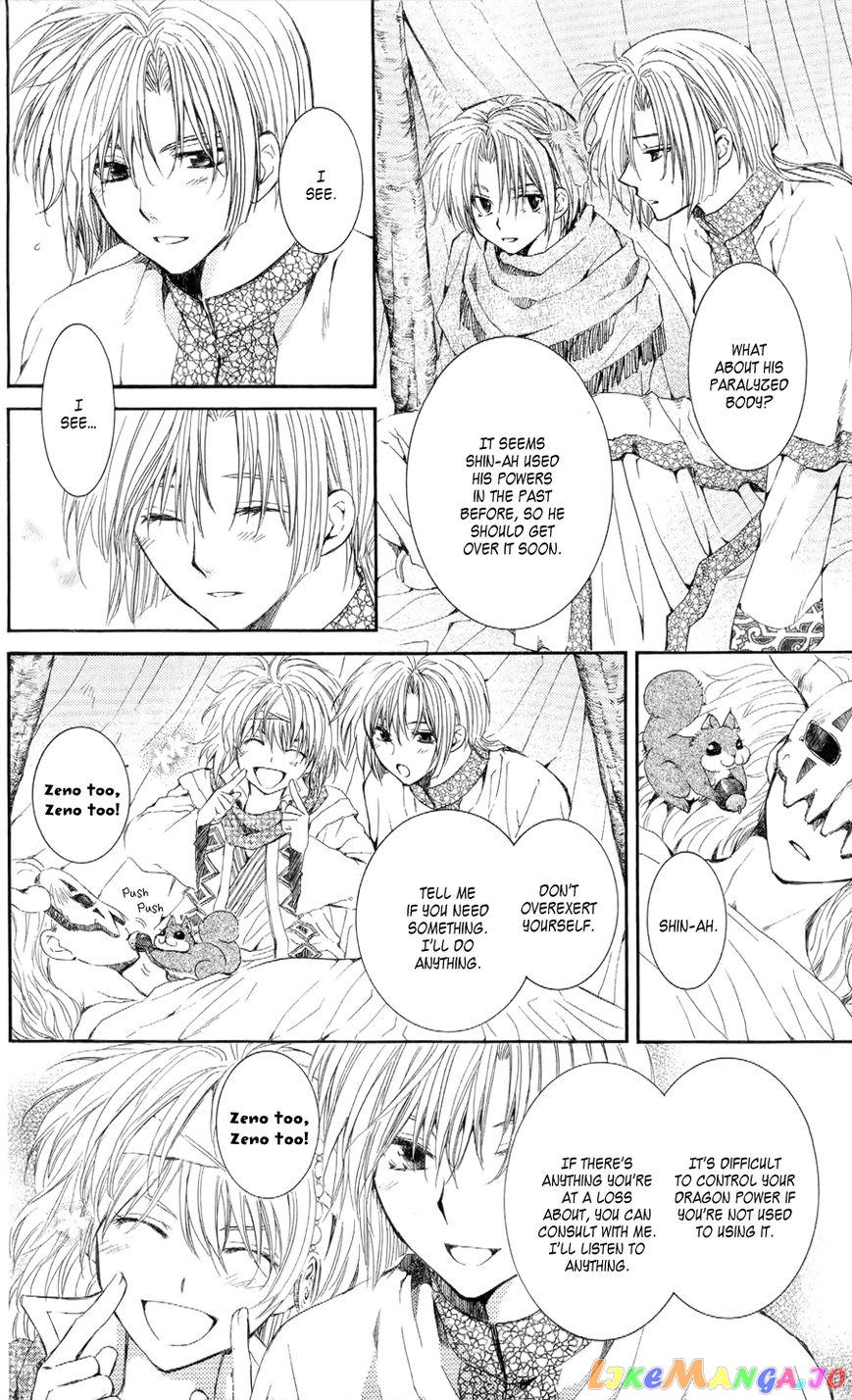 Akatsuki No Yona Chapter 52 image 04